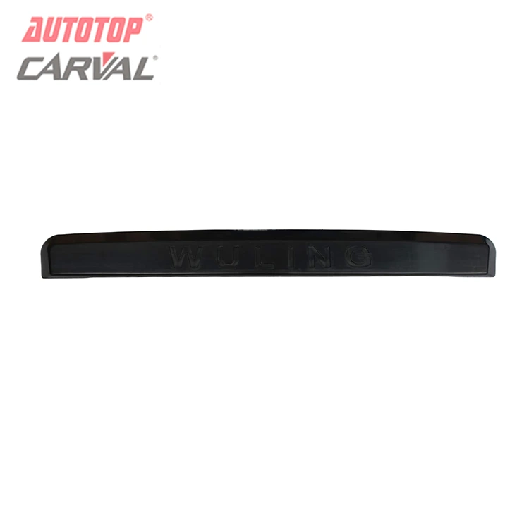 Tapa de matrícula trasera para Chevrolet N300
